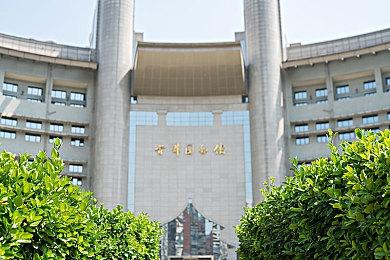 美国伊利诺伊州一警局发布“使命召唤”招募广告引争议